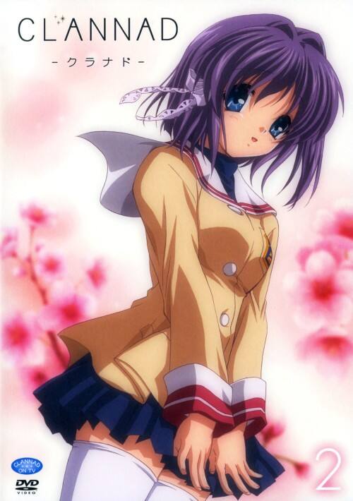 ゲオ公式通販サイト ゲオオンラインストア 中古 ２ ｃｌａｎｎａｄ Dvd 中村悠一 Dvd