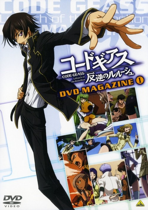 ゲオ公式通販サイト/ゲオオンラインストア【中古】3．魔法戦士