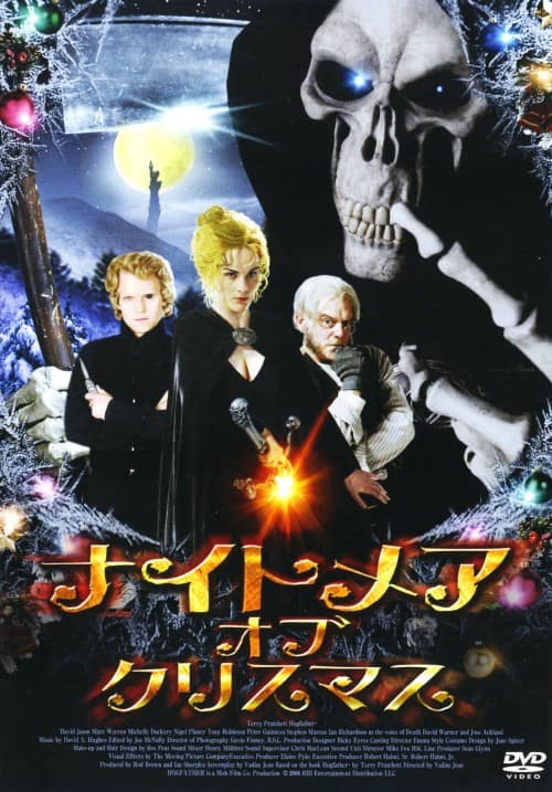 ゲオ公式通販サイト/ゲオオンラインストア【中古】2．バック・トゥ