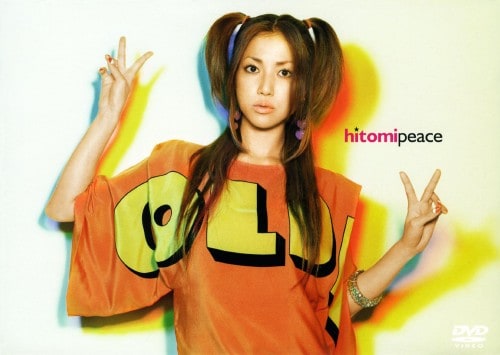 【中古】hitomi/peace 【DVD】/hitomi