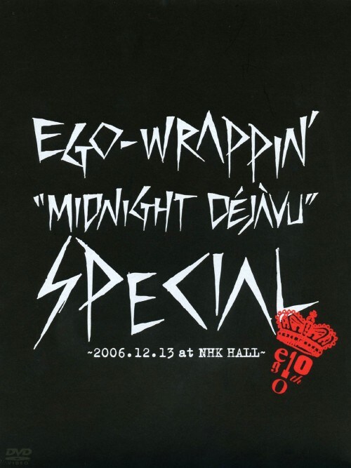 【中古】初限)EGO-WRAPPIN’/Midni…2006.12.13… 【DVD】/EGO−WRAPPIN’
