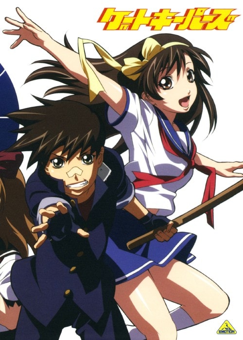 ゲオ公式通販サイト/ゲオオンラインストア【中古】機甲戦記ドラグナー