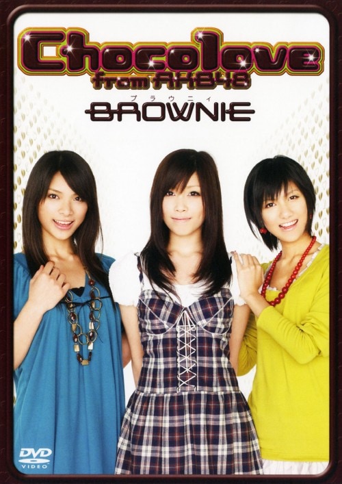 yÁzChocolove from AKB48^BROWNIE yDVDz^b@@`jaSW