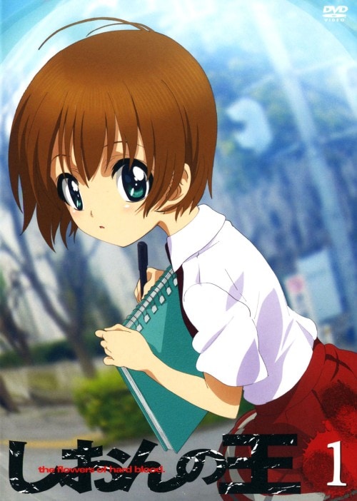 ゲオ公式通販サイト/ゲオオンラインストア【中古】7．ジャングルは