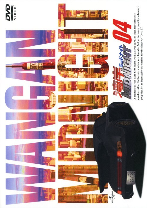 yÁzSDp݃~bhiCg (Aj) yDVDz^I{