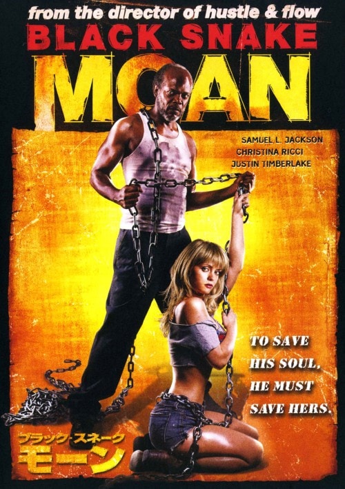 ゲオ公式通販サイト/ゲオオンラインストア【中古】ソフィーの世界