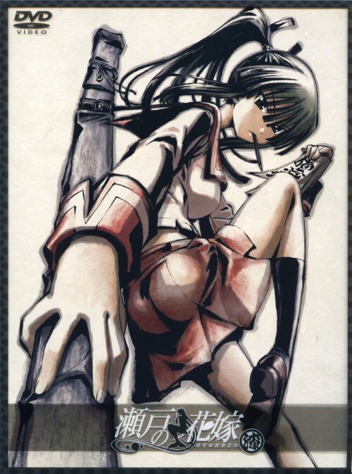 【中古】初限)7.瀬戸の花嫁 【DVD】/桃井はるこ