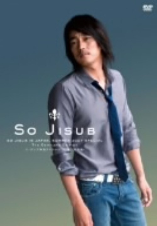 yÁz\EW\uXyV OV (S) yDVDz^\EW\u