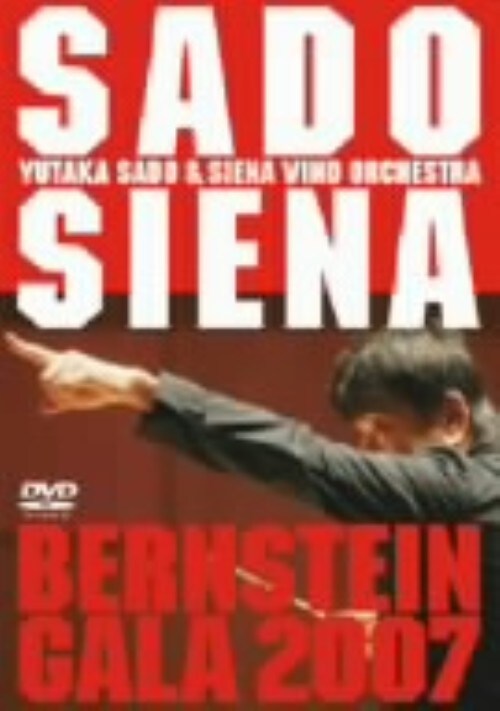 yÁzo[X^CEK MCI yDVDz^nTVGiEEChEI[PXg