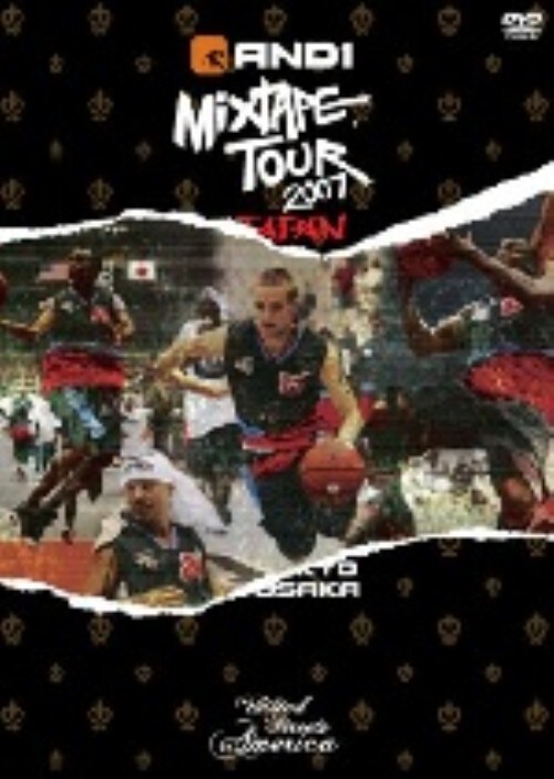 【中古】AND1 MIXTAPE TOUR 2007 in JAPAN 【DVD】