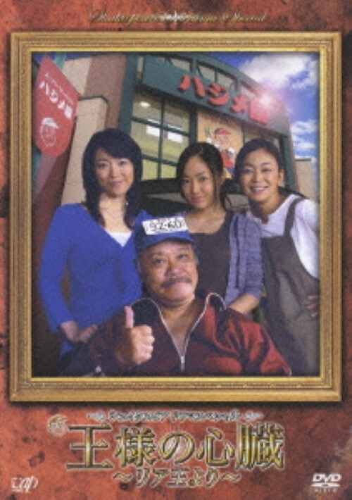 yÁzVFCNXsAEh}XyV l̐SyDVDz^cqs