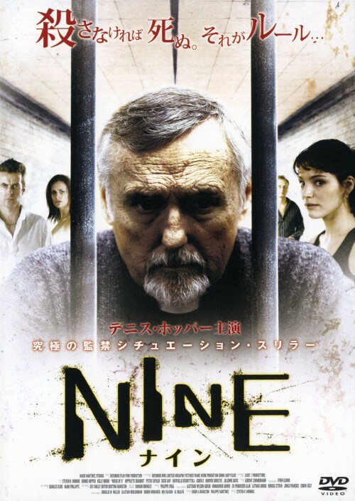 yÁzmhmd |iC| (2005) yDVDz^fjXEzbp[