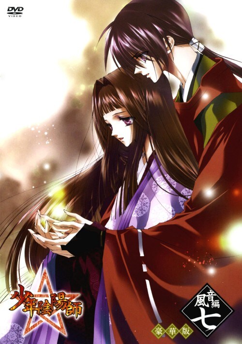 yÁzjVDNAzt  ؔ () yDVDz^bc䂫