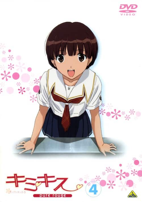ゲオ公式通販サイト/ゲオオンラインストア【中古】初限）CLANNAD AFTER