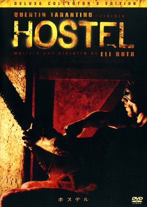 yÁzzXe DXER^[YEED S yDVDz^WFCEwifX