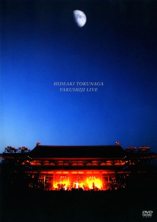 yÁzip^tkhud yDVDz^ip