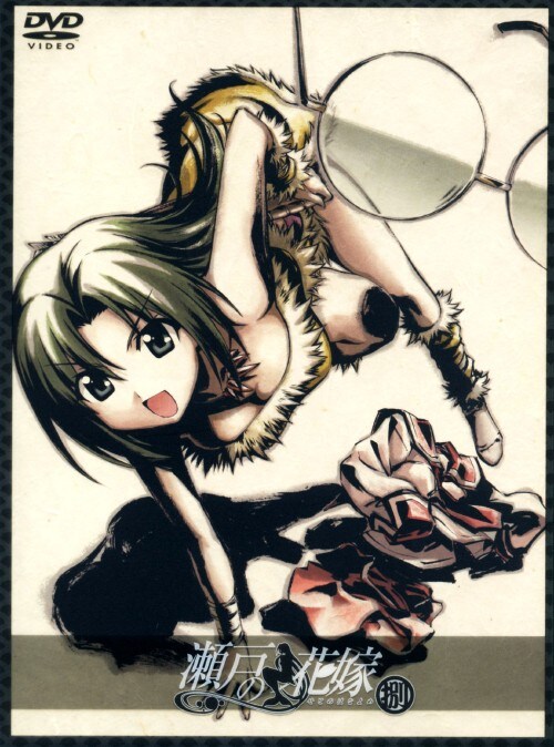 yÁzjWD˂̉ԉ yDVDz^͂邱