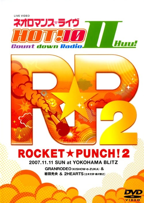 yÁzQDCurfI lI}XCuHOT!10JEg_EV yDVDz^fq`mqncdn