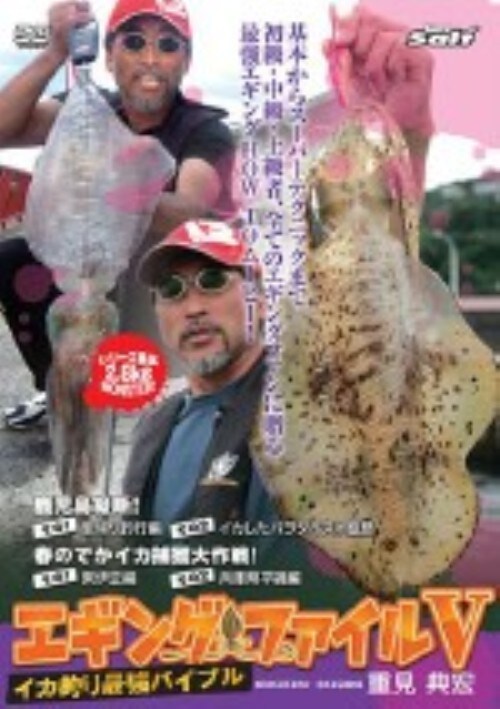 yÁzTDCJނŋoCu GMOt@C yDVDz^dTG