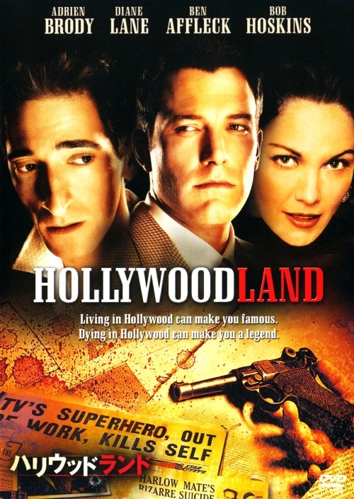 ゲオ公式通販サイト/ゲオオンラインストア【中古】刑事コロンボ