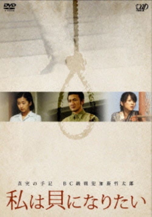 西部警察　DVD 　part1 西部警察 PART1 大門BOX1｜Yahoo!フリマ（旧PayPayフリマ）