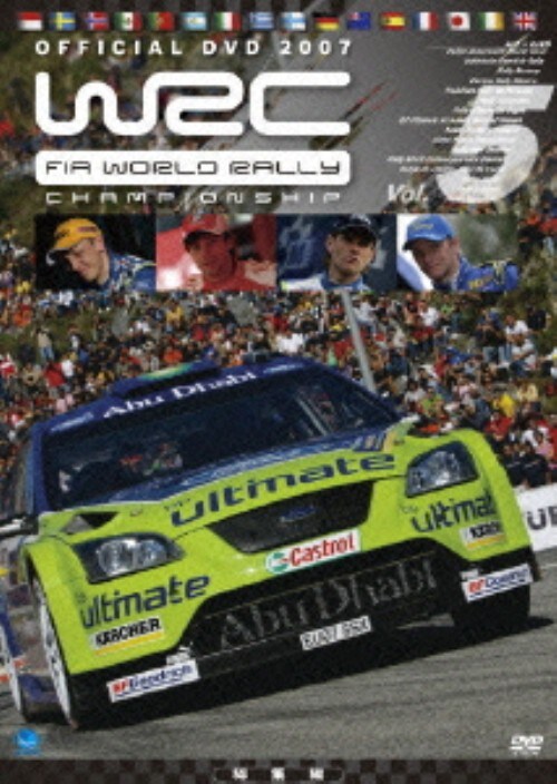 【中古】5.WRC 世界ラリー選手権 2007 総集編 【DVD】/セバスチャン・ローブ