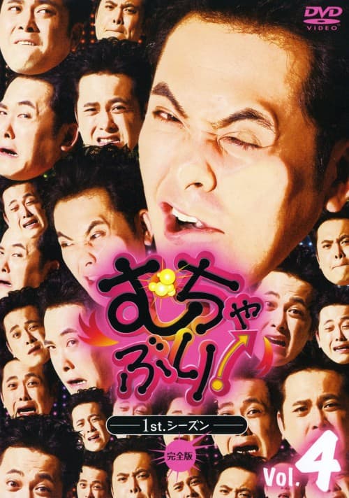 ゲオ公式通販サイト/ゲオオンラインストア