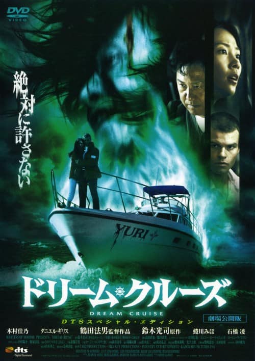 ゲオ公式通販サイト/ゲオオンラインストア【中古】オールナイトロング