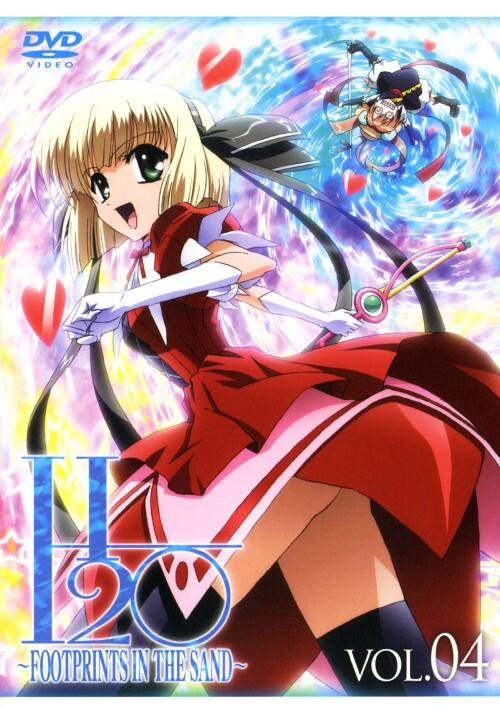 ゲオ公式通販サイト ゲオオンラインストア 中古 ４ H2o Footprints In The Sand Dvd 小清水亜美 Dvd