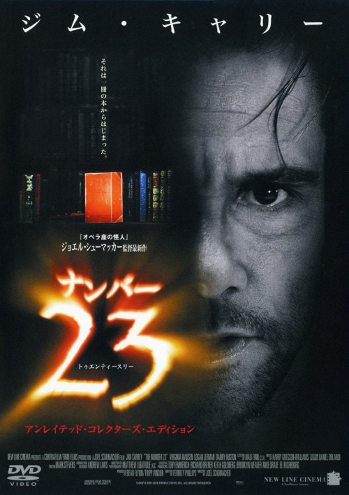 クローザーDVD 1～7 訳あり 51bYRM2VI1L.jpg