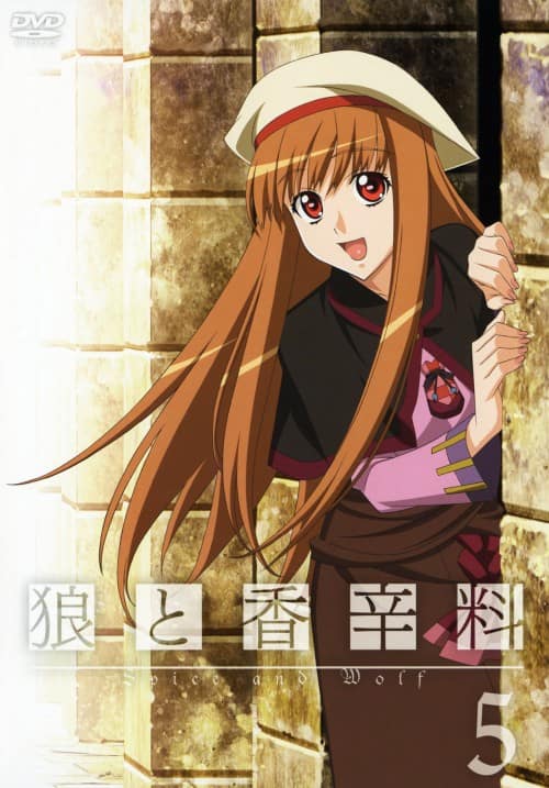 ゲオ公式通販サイト/ゲオオンラインストア【中古】4．鋼鉄天使くるみ
