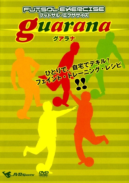 yÁztbgT GNTTCY OAi ŃfL!ɂ́c yDVDz^