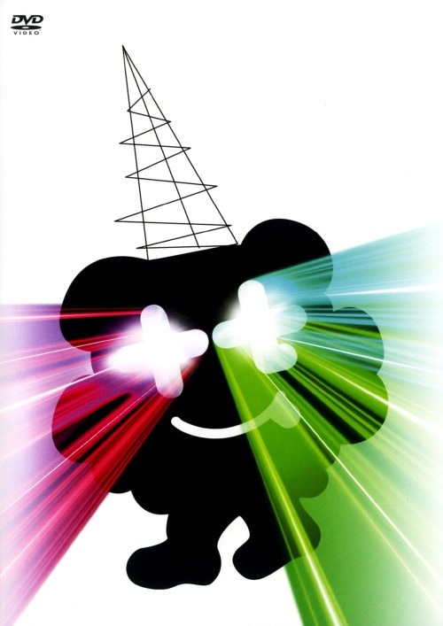 【中古】Base Ball Bear/1.バンドBについて 【DVD】/Base Ball Bear