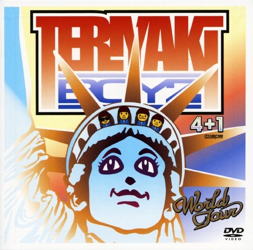【中古】WORLD TOUR 【DVD】/TERIYAKI BOYZ