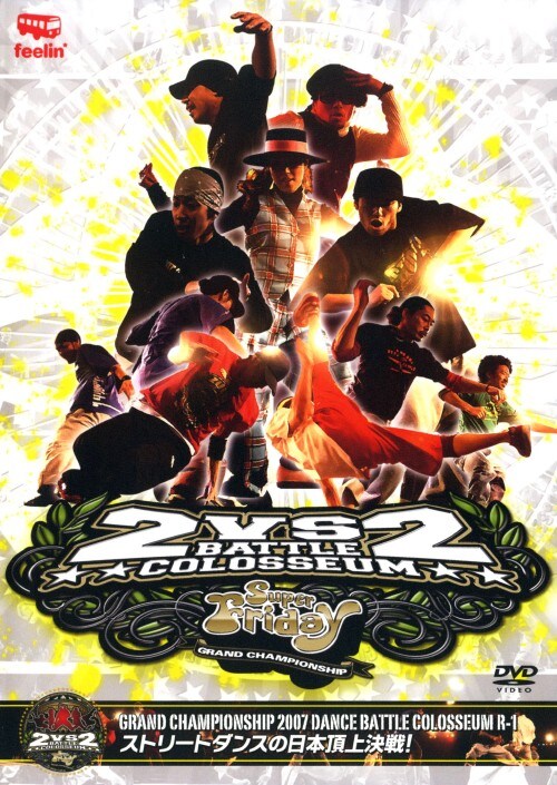 yÁzPDSUPER FRIDAY presents GRAND CHAMPIc yDVDz