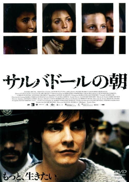 yÁzToh[̒ yDVDz^_jGEu[