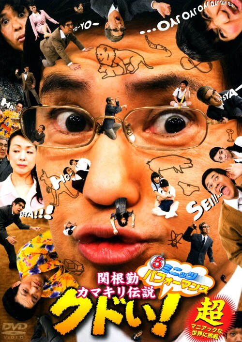 yÁz֍΃J}L` NhI () yDVDz^֍