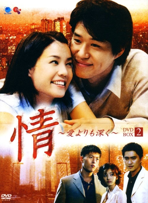 yÁzQD [ BOX yDVDz^EWT