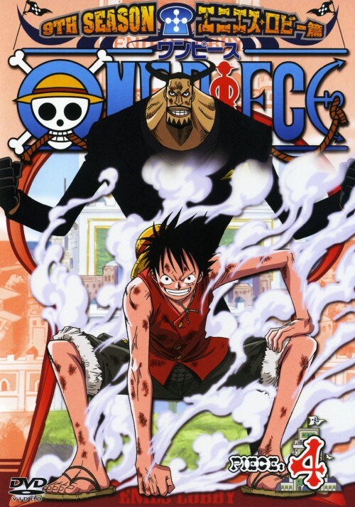 yÁzSDs[X 9th GjGXEr[ yDVDz^c^|