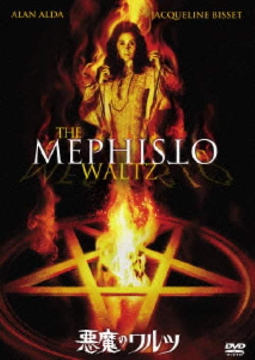 ゲオ公式通販サイト/ゲオオンラインストア【中古】スラッグス 【DVD