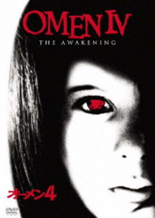 【中古】期限)4.オーメン (完) 【DVD】/フェイ・グラント