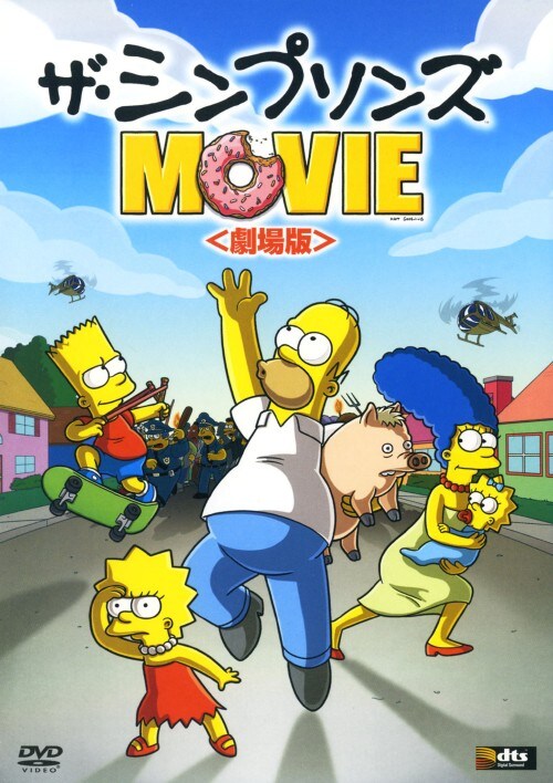 yÁzUEVv\Y lnuhd  yDVDz^_EJXelb^