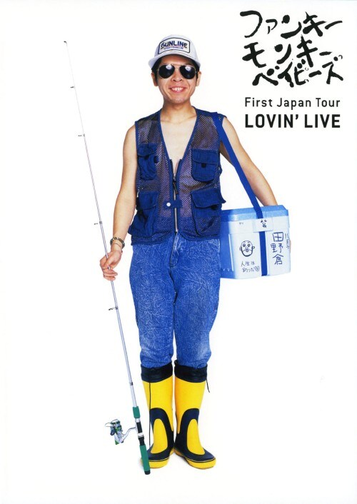 yÁzFUNKY MONKEY BABYS 1st JacuLovin Livev yDVDz^etmjx@lnmjdx@a`axr