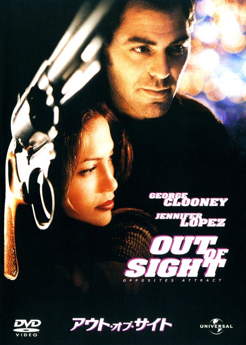 【中古】初限)アウト・オブ・サイト 【DVD】/ジョージ・クルーニー