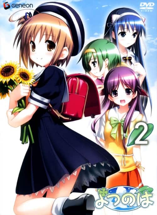 ゲオ公式通販サイト/ゲオオンラインストア【中古】12．光と水のダフネ