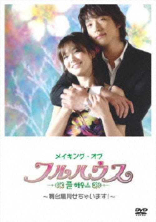 yÁztnEX CLOIutnEX䗠Ⴂ܂ yDVDz^siq`hmj