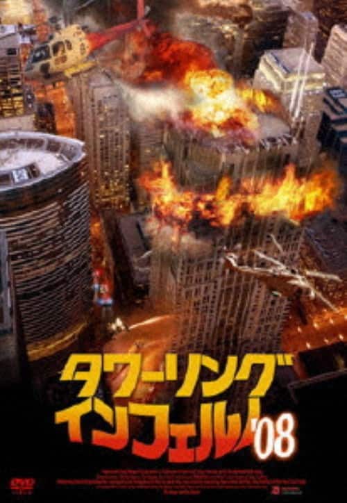 ゲオ公式通販サイト/ゲオオンラインストア【中古】イタリアB級