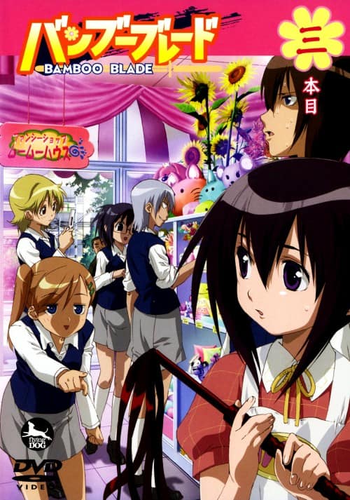 �y���Áz�R�D�o���u�[�u���[�h �yDVD�z�^�L����