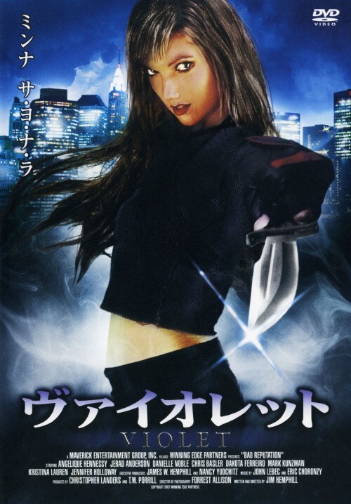 yÁz@CIbg yDVDz^AWF[NEwlV[