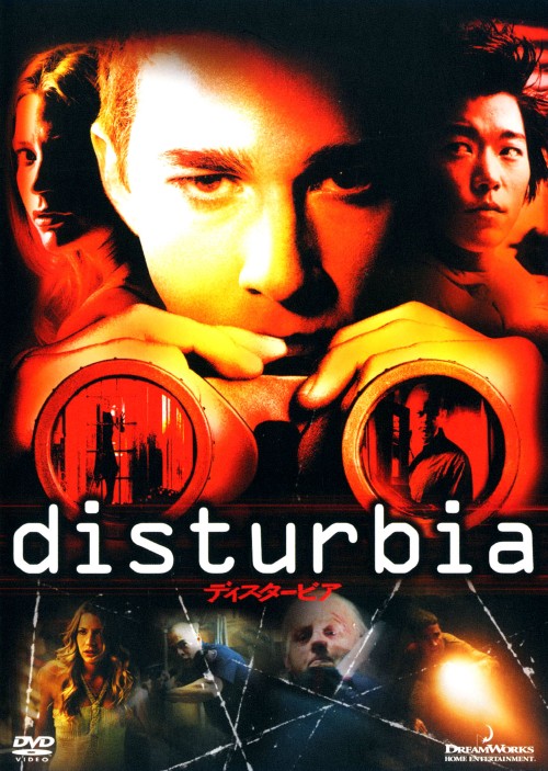 ゲオ公式通販サイト/ゲオオンラインストア【中古】刑事コロンボ